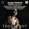 Joseph Keilberth 브루크너: 교향곡 9번 / 슈베르트: 로자문데 서곡 / 알반 베르크: 바이올린 협주곡 (Bruckner: Symphony no.9 / Schubert: Rosamunde Overture)