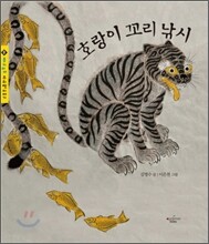 상품명