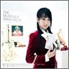 Nana Mizuki (미즈키 나나) - The Museum II