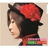 박기영 - Christmas Love Letter