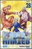 HUNTERxHUNTER 헌터 헌터 28