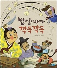 상품명
