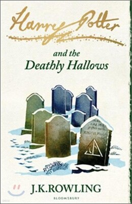 Harry Potter and the Deathly Hallows