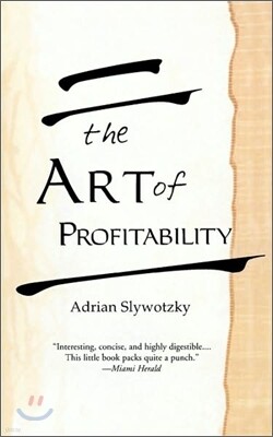 The Art of Profitability