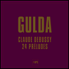 드뷔시: 24개의 전주곡 (Debussy: 24 Prelude) (180g)(2LP) - Friedrich Gulda