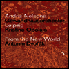 드보르작: 교향곡 9번 '신세계로부터' & 오페라 '루살카' 아리아 (Dvorak: Symphony No.9 'From the New World' & Arias from the opera Rusalka) (한글자막)(DVD) (2018) - Andris Nelsons
