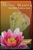 The Mystic Mantra: Om Mani Padme Aum