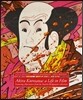 Akira Kurosawa