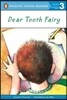 All Aboard Reading Level 2 : Dear Tooth Fairy