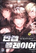 상품명