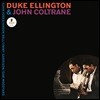 Duke Ellington & John Coltrane (듀크 엘링턴 & 존 콜트레인) - Duke Ellington & John Coltrane [투명 퍼플 컬러 LP]