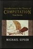 The Introduction to the Theory of Computation