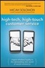 High-tech, High-touch Customer Service