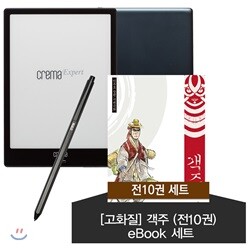 예스24 크레마 엑스퍼트 (crema expert) + 스타일러스 펜 + [고화질] 객주 (전10권) eBook 세트