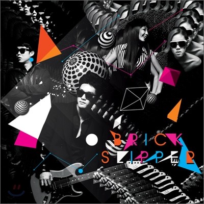 브릭슬리퍼 (Brick Slipper) 1집 - Brick Slipper