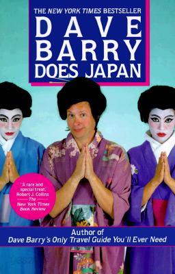 Dave Barry Does Japan