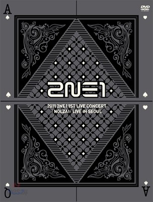 2011 2NE1 (투애니원) 1st Live Concert: Nolza! [재발매]