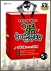 일등 해법수학 심화 5-1 (2012년)
