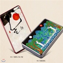 초이스 자개공예 크롬 USB 3.0 외장하드 1TB