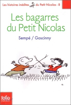 Les bagarres du Petit Nicolas