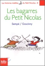 Les bagarres du Petit Nicolas
