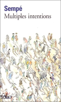 Multiples intentions