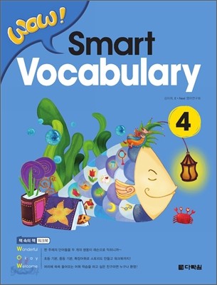 WOW! Smart Vocabulary 4