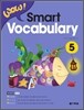 WOW! Smart Vocabulary 5