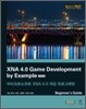 XNA 4.0 Game Development by Example 한국어판