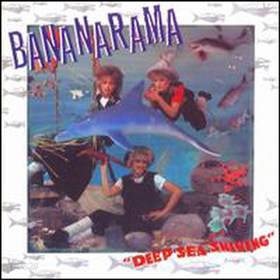 Bananarama - Deep Sea Skiving (CD)