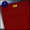 베토벤: 교향곡 9번 '합창', 에그몬트 서곡 (Symphony No.9, Ouverture 'Egmont')(CD) - Ferenc Fricsay