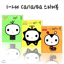 우수작가좋은동화9권세트