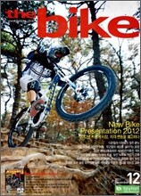 The Bike 더바이크 (월간) : 12월 (2011년)