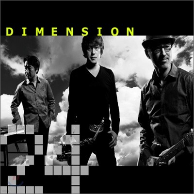 Dimension - 24