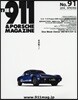 [정기구독] THE911&PORSCHEMAGAZINE (계간)