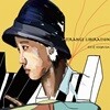 서수진 2집 - Strange Liberation