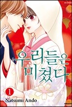 상품명
