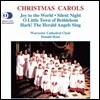 Worcester Cathedral Choir 크리스마스 캐롤 모음집 (Christmas Carols)