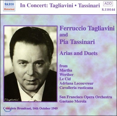 Ferruccio Tagliavini / Pia Tassinari 탈리야비니와 타시나리 - 아리아와 이중창 (In Concert - Arias & Duets)