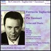 Ferruccio Tagliavini / Pia Tassinari 탈리야비니와 타시나리 - 아리아와 이중창 (In Concert - Arias & Duets)
