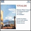 Capella Istropolitana 비발디: 유명 플루트 협주곡집 (Vivaldi: Famous Flute Concerti)