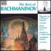 라흐마니노프 명곡집 (The Best Of Rachmaninov)