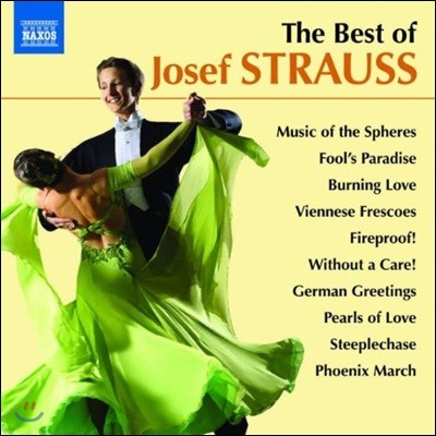 요제프 슈트라우스 명곡집 (The Best Of Josef Strauss)