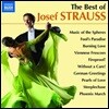 요제프 슈트라우스 명곡집 (The Best Of Josef Strauss)