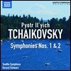 Gerard Schwarz 차이코프스키: 교향곡 1번 '겨울날의 백일몽', 2번 '작은 러시아' (Tchaikovsky: Symphonies 'Winter Daydreams' & 'Little Russian')