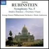 Horia Andreescu 안톤 루빈스타인: 교향곡 5번 (Anton Rubinstein: Symphony No.5)