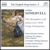 Patricia Rozario 서머벨: 슈롭셔 래드, 제임스 리의 부인, 순수의 노래 (Somervell: Shropshire Lad, James Lee's Wife)