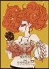 ノケモノと花嫁 THE MANGA 7