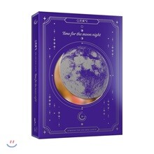 여자친구 (G-Friend) - 미니앨범 6집 : Time for the moon night [Night ver.]