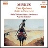 Nayden Todorov 밍쿠스: 발레음악 '돈 키호테' (Minkus: Don Quixote)